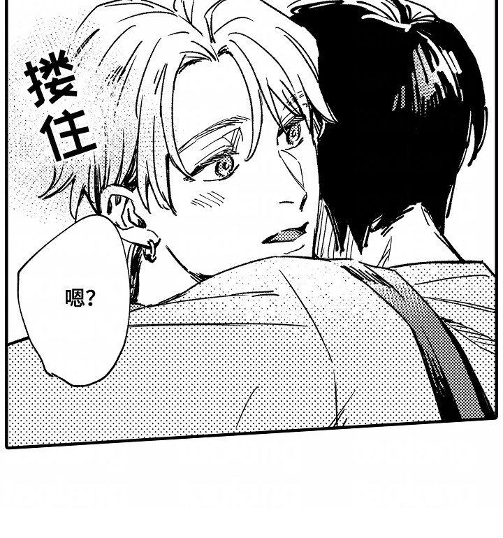 第21章：想和他见面