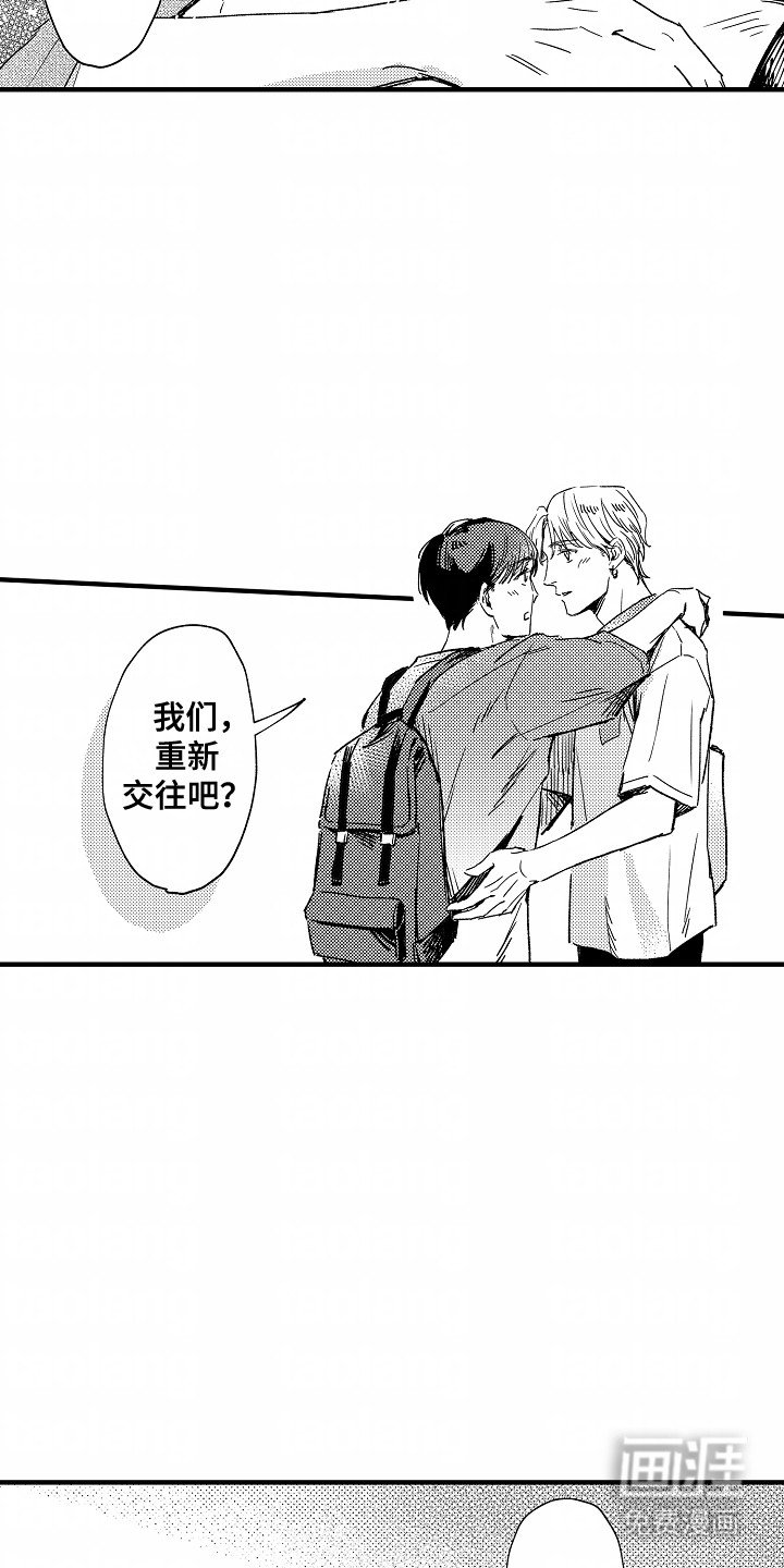 第22章：幸福