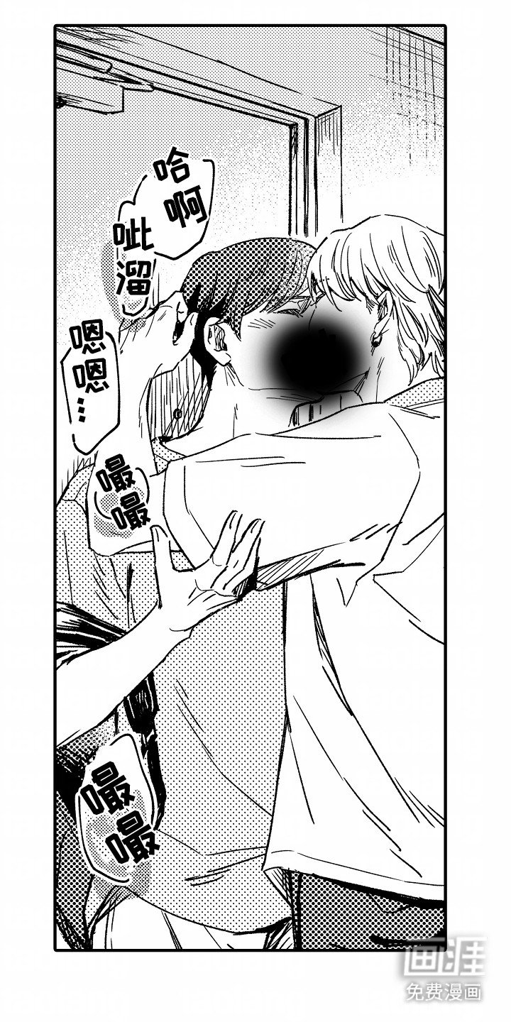 第22章：幸福