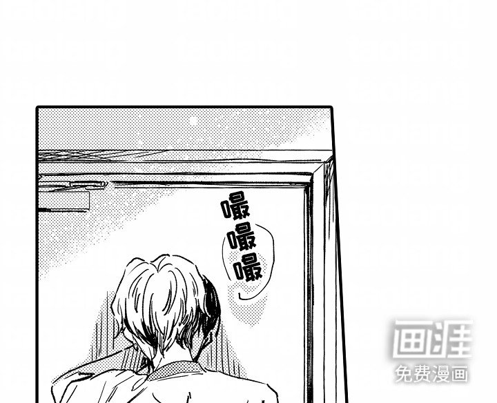第22章：幸福