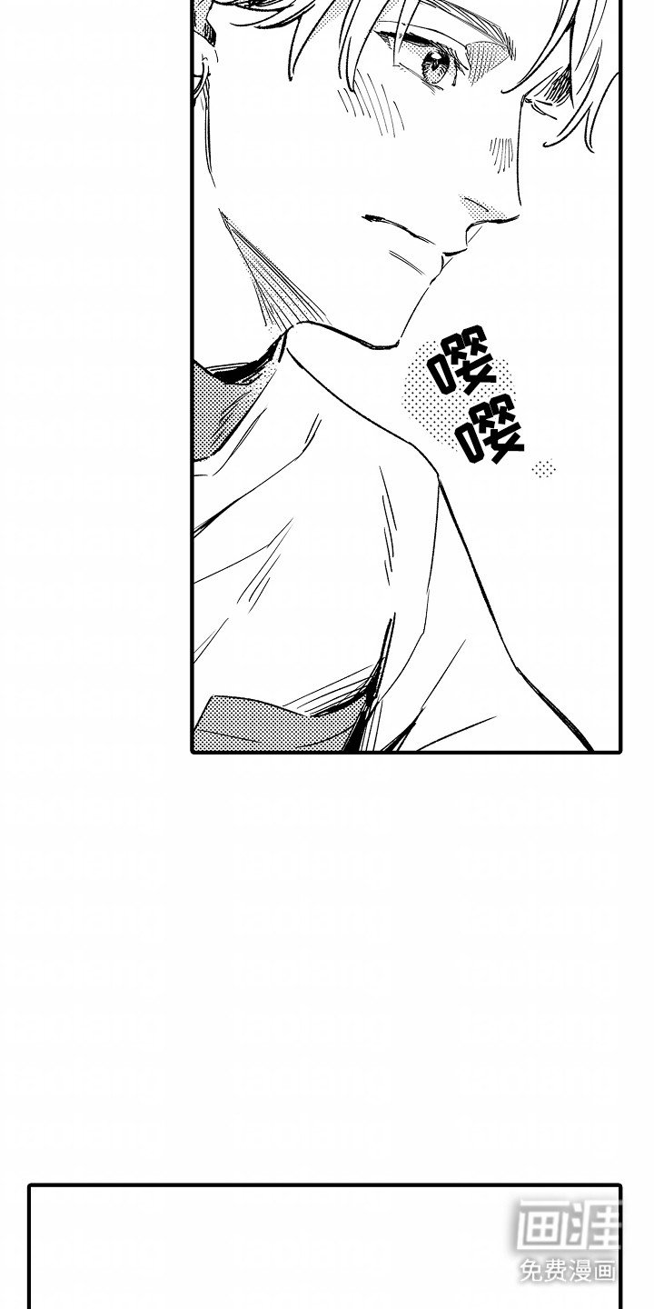 第22章：幸福