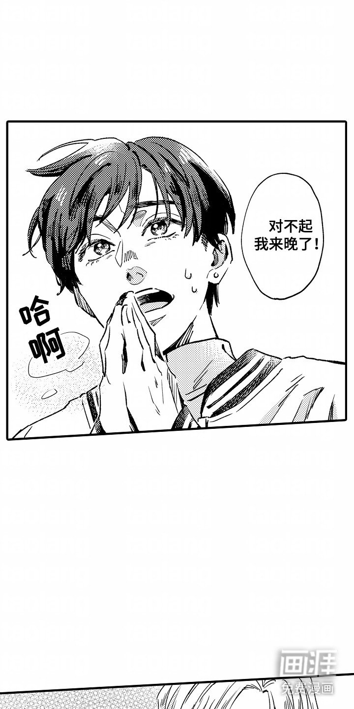第24章：情侣耳钉（完结）