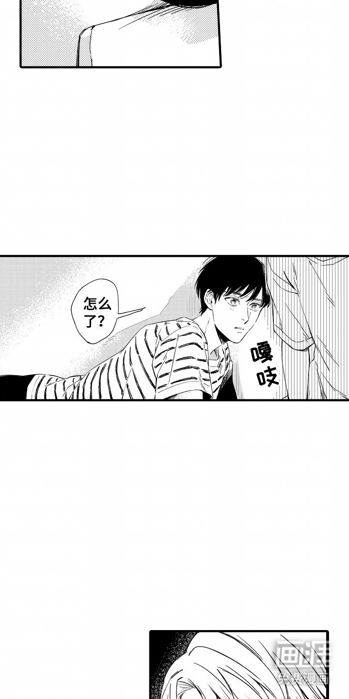 第8章：过夜