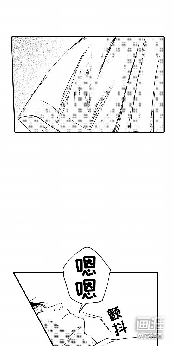 第9章：邀请