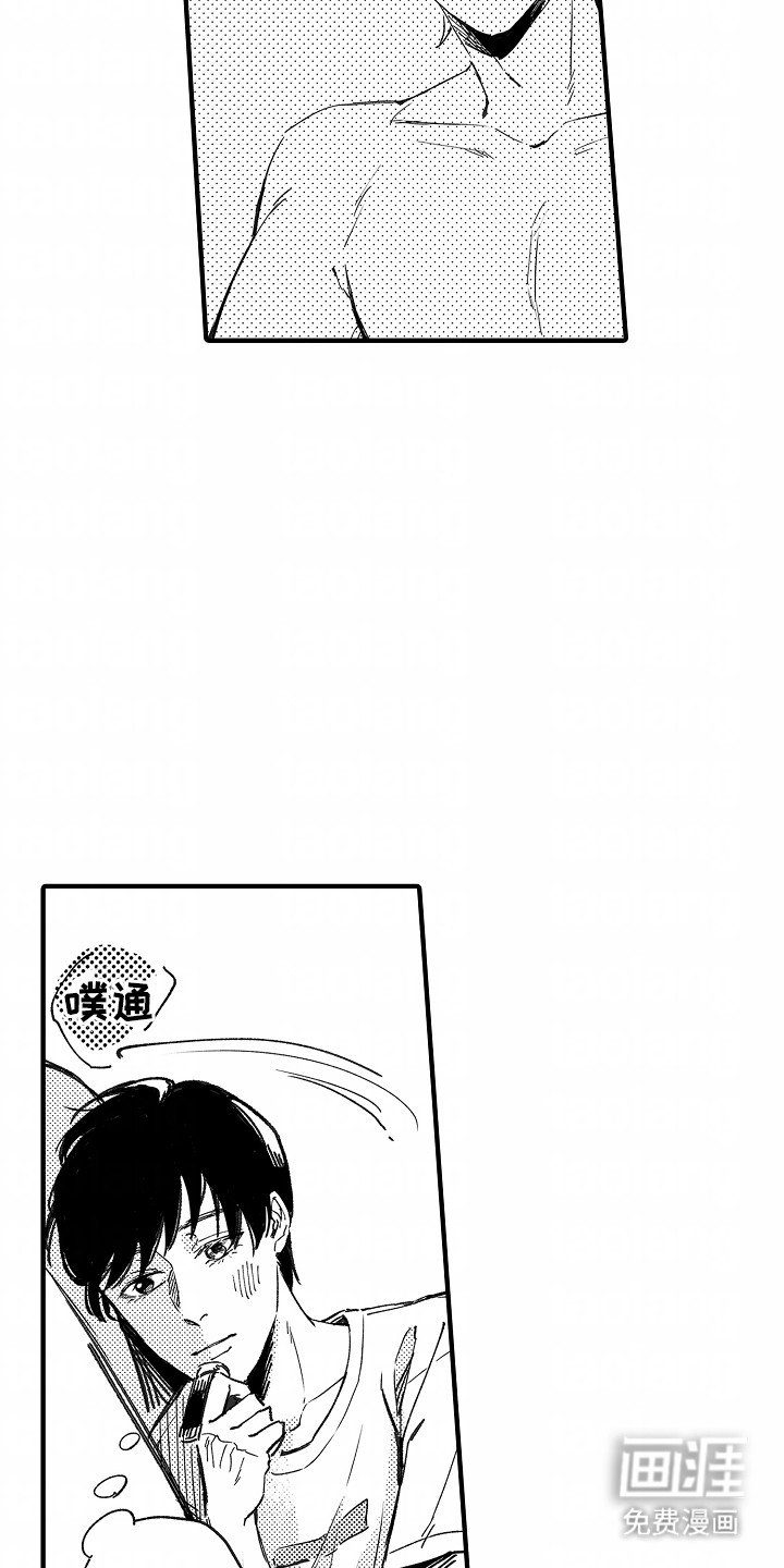 第9章：邀请
