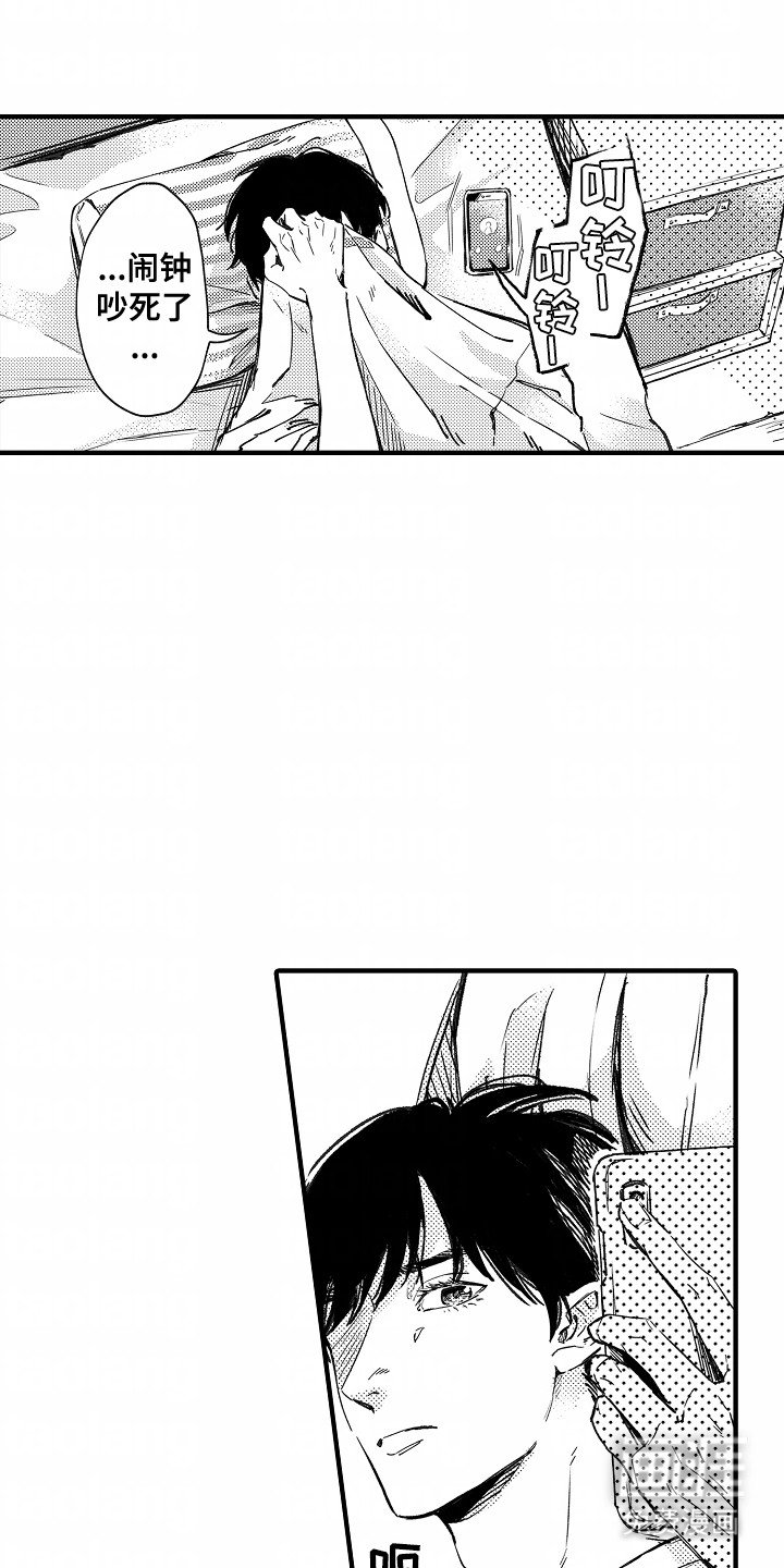 第9章：邀请