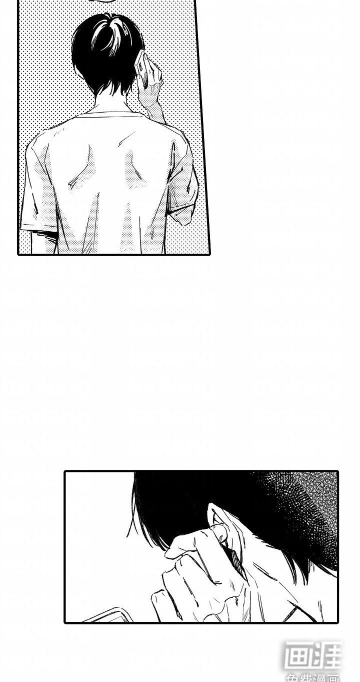 第9章：邀请