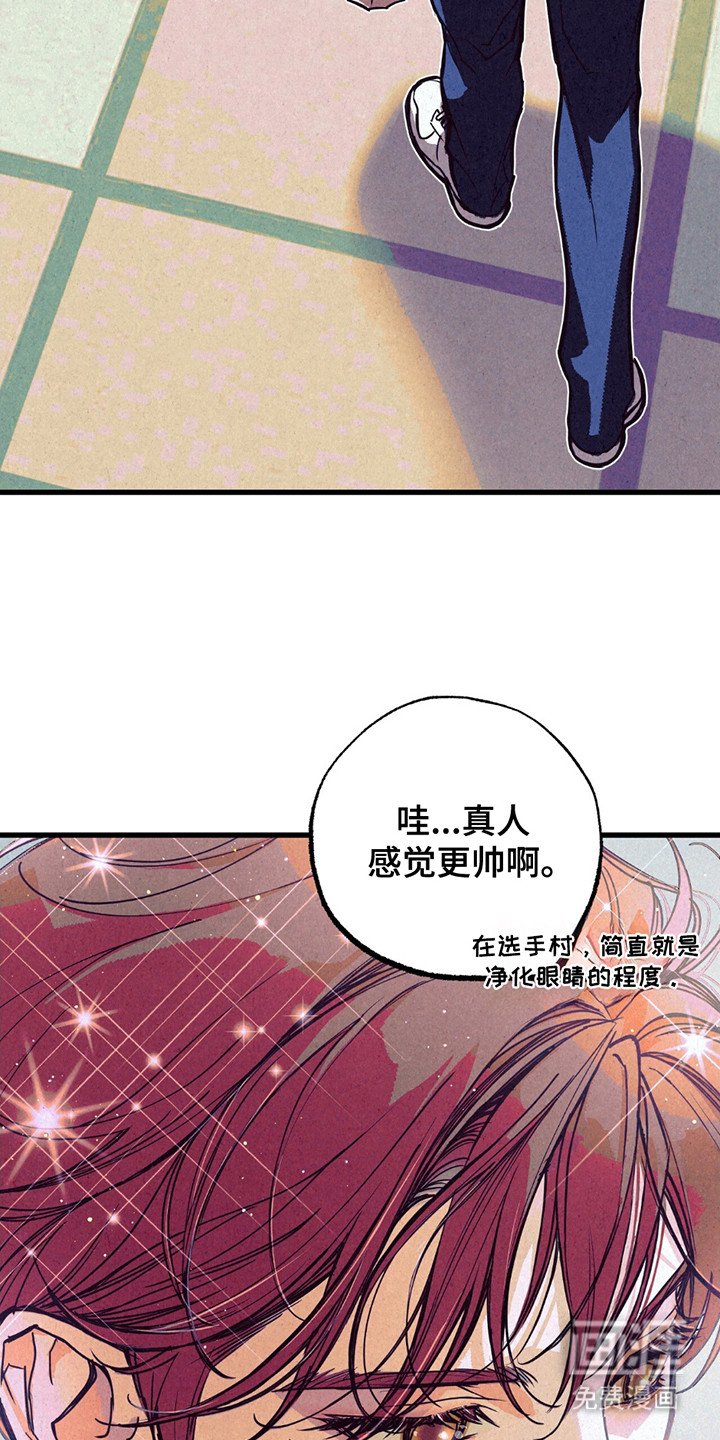第1章：打招呼