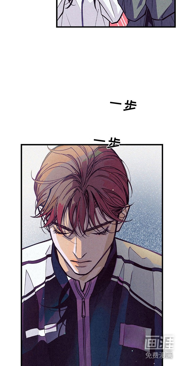 第1章：打招呼
