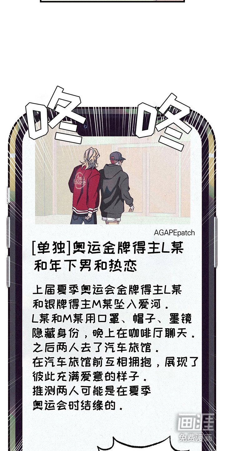 第10章：气愤