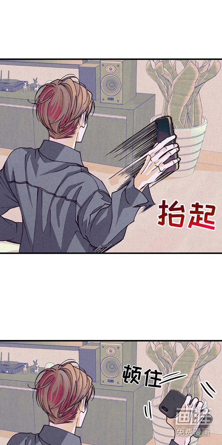 第10章：气愤