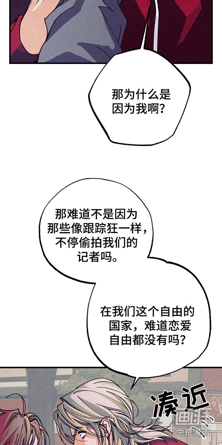 第11章：回复