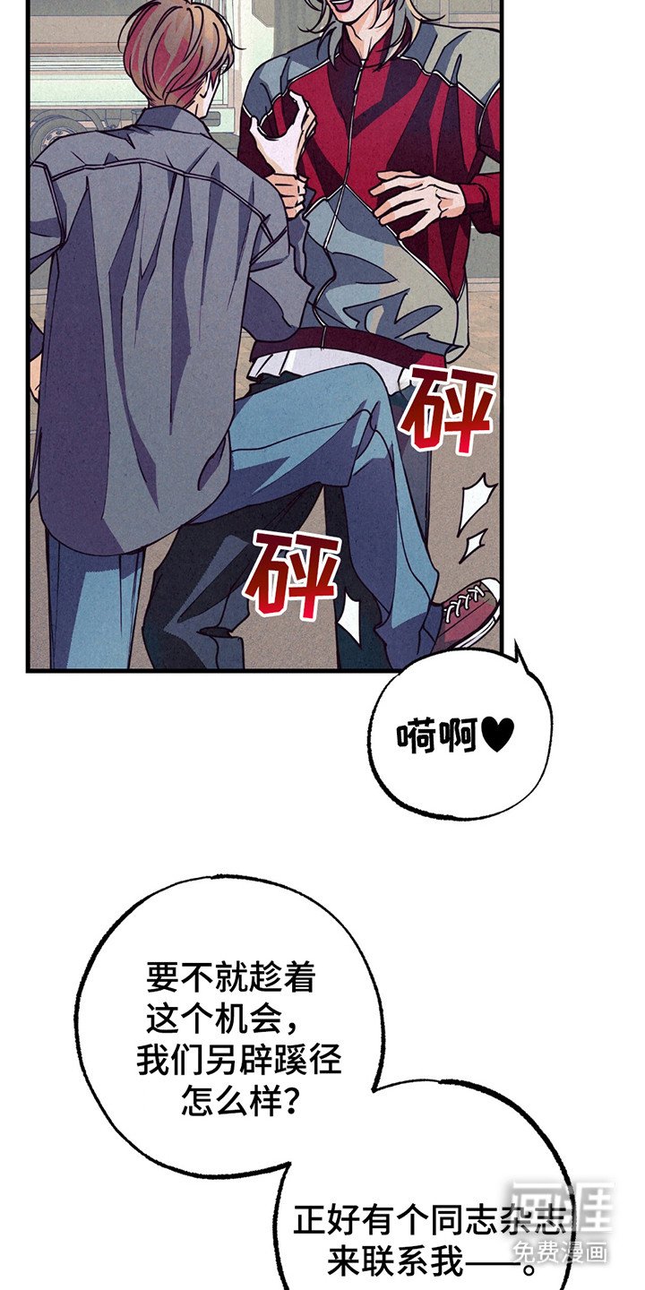 第11章：回复