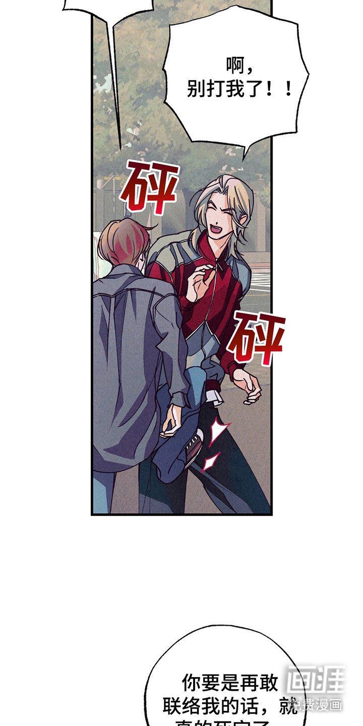 第11章：回复