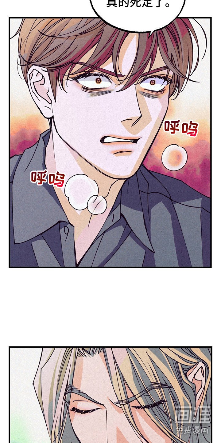 第11章：回复