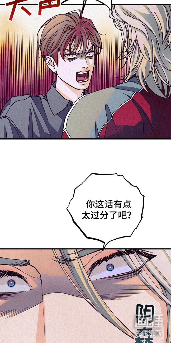 第11章：回复