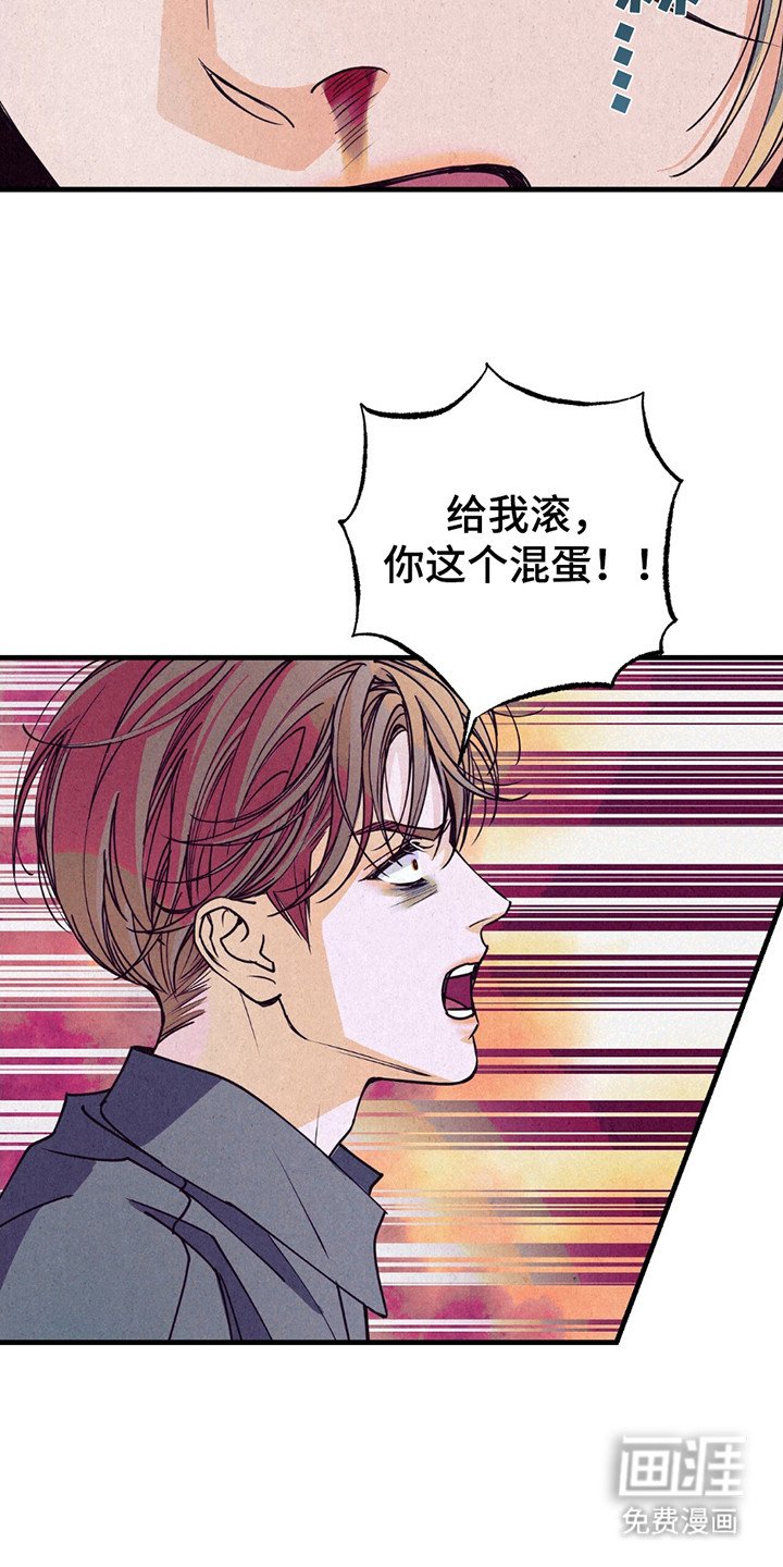 第11章：回复