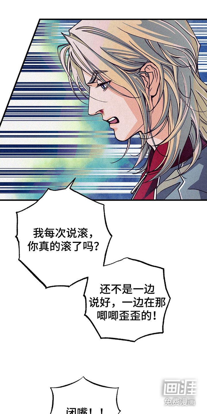 第11章：回复