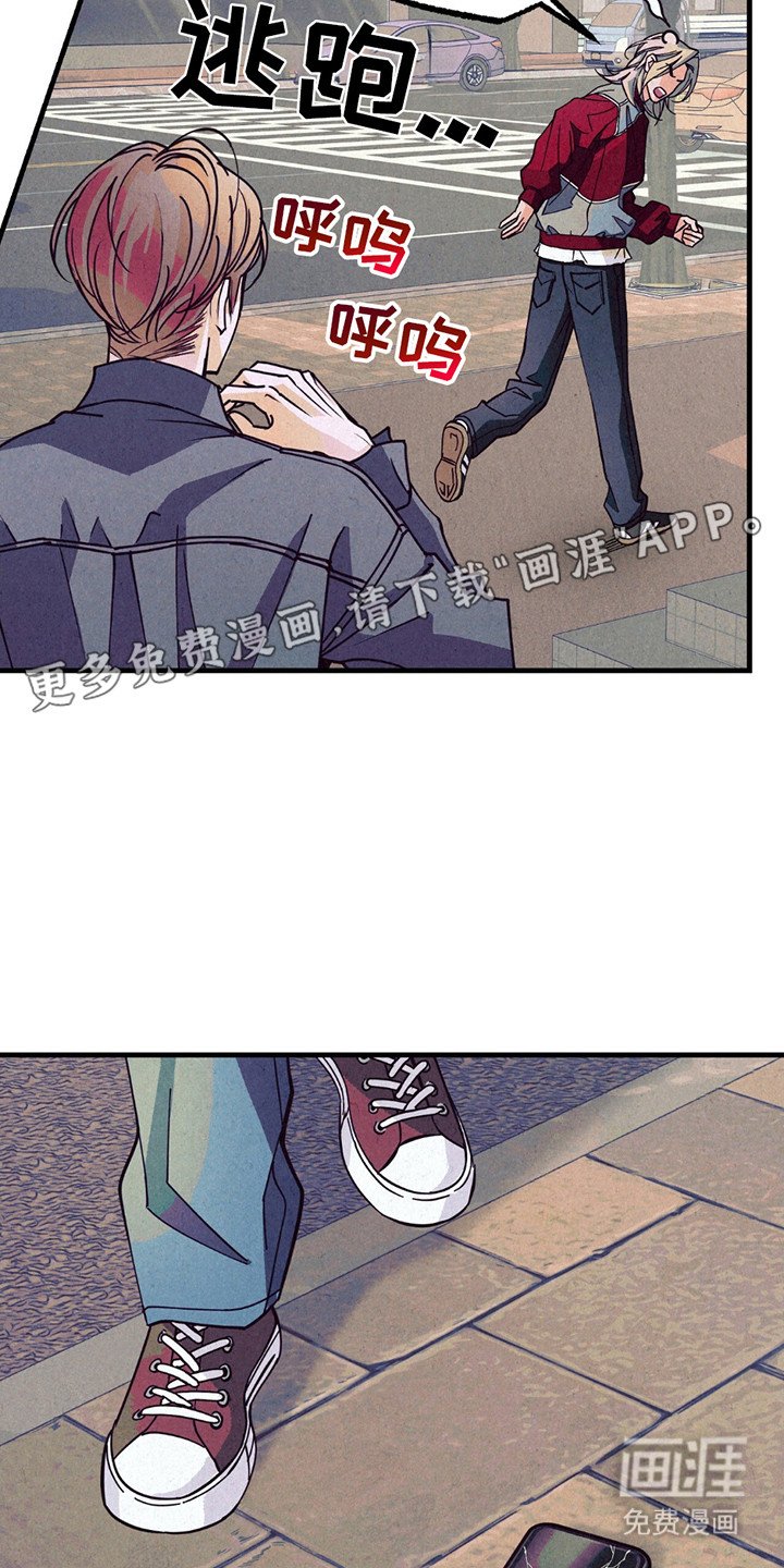 第11章：回复