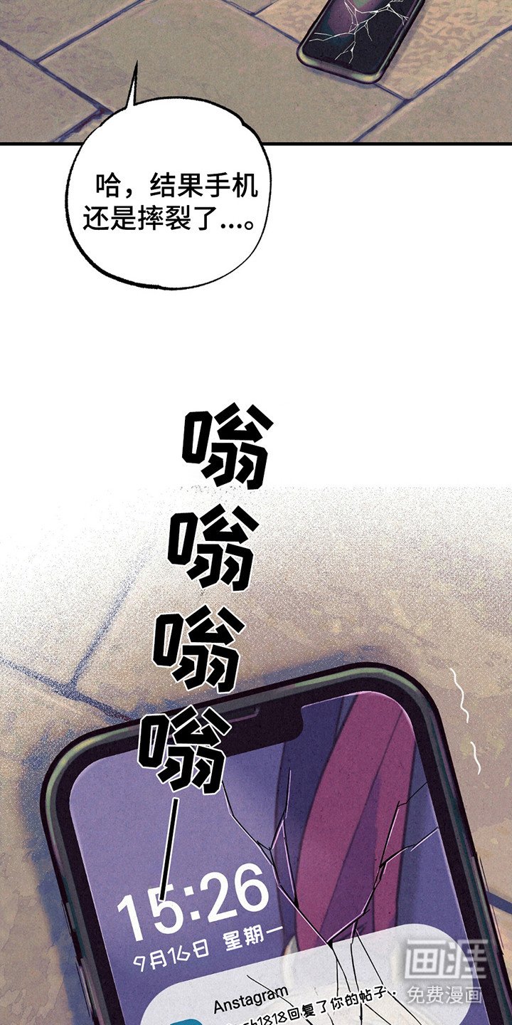 第11章：回复