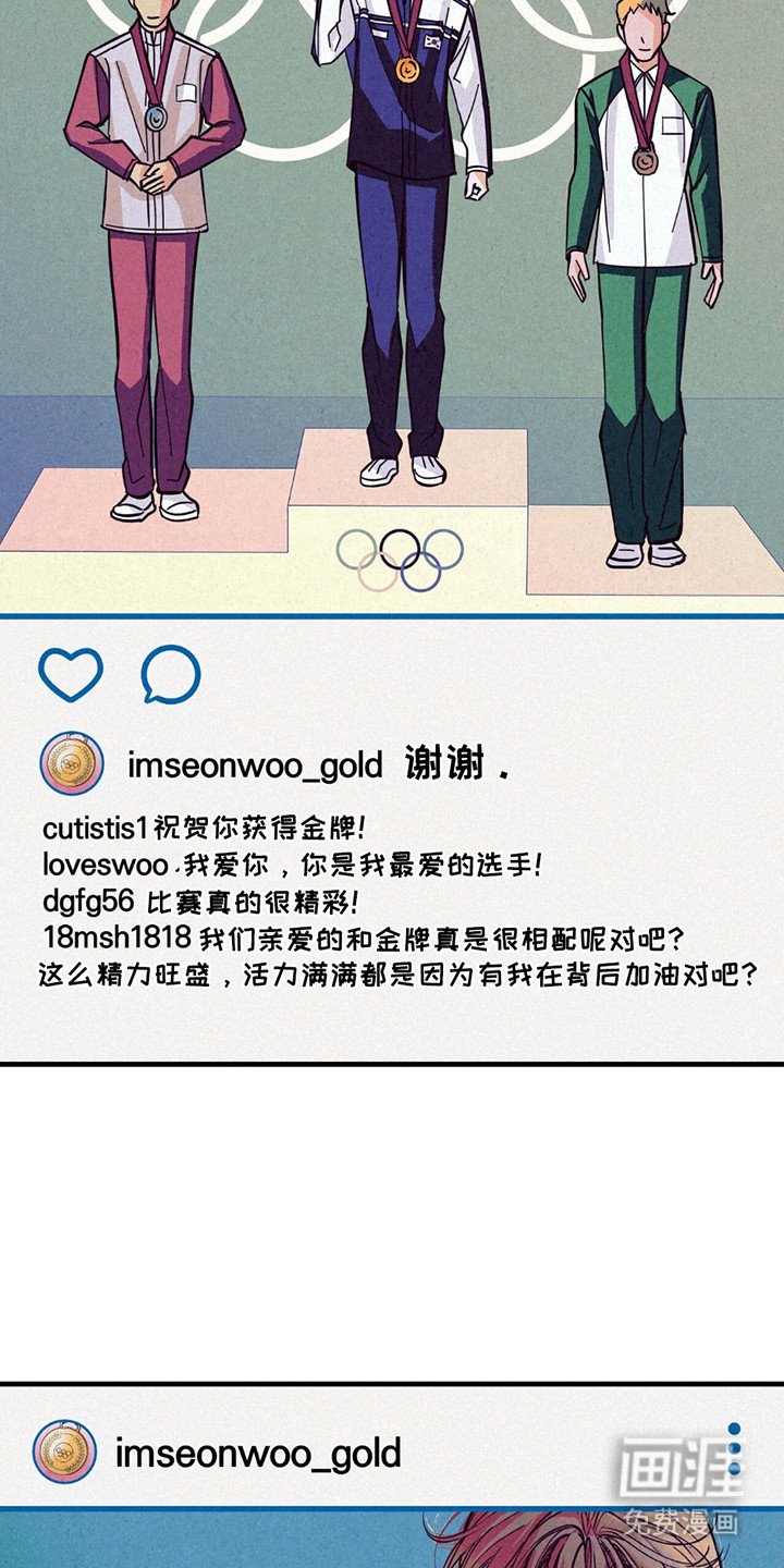 第11章：回复