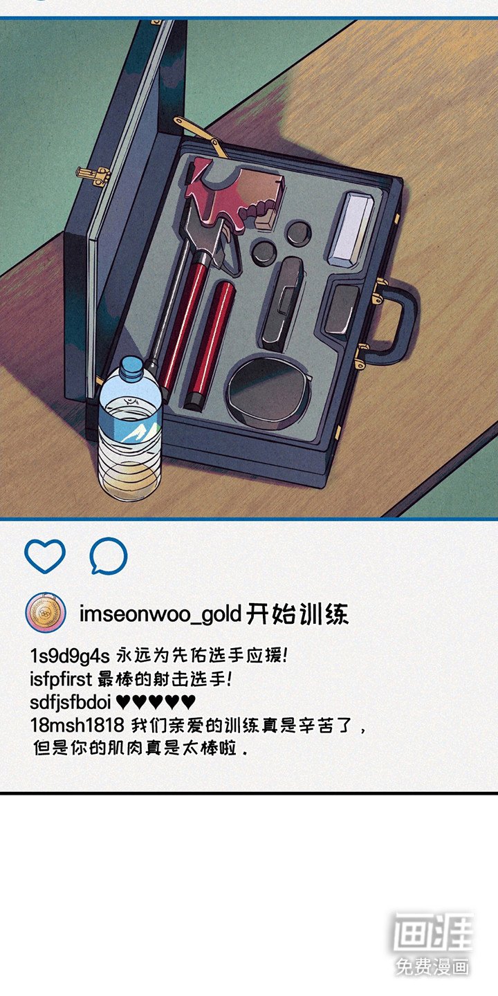 第11章：回复