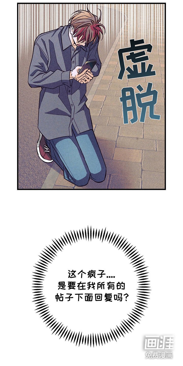 第11章：回复