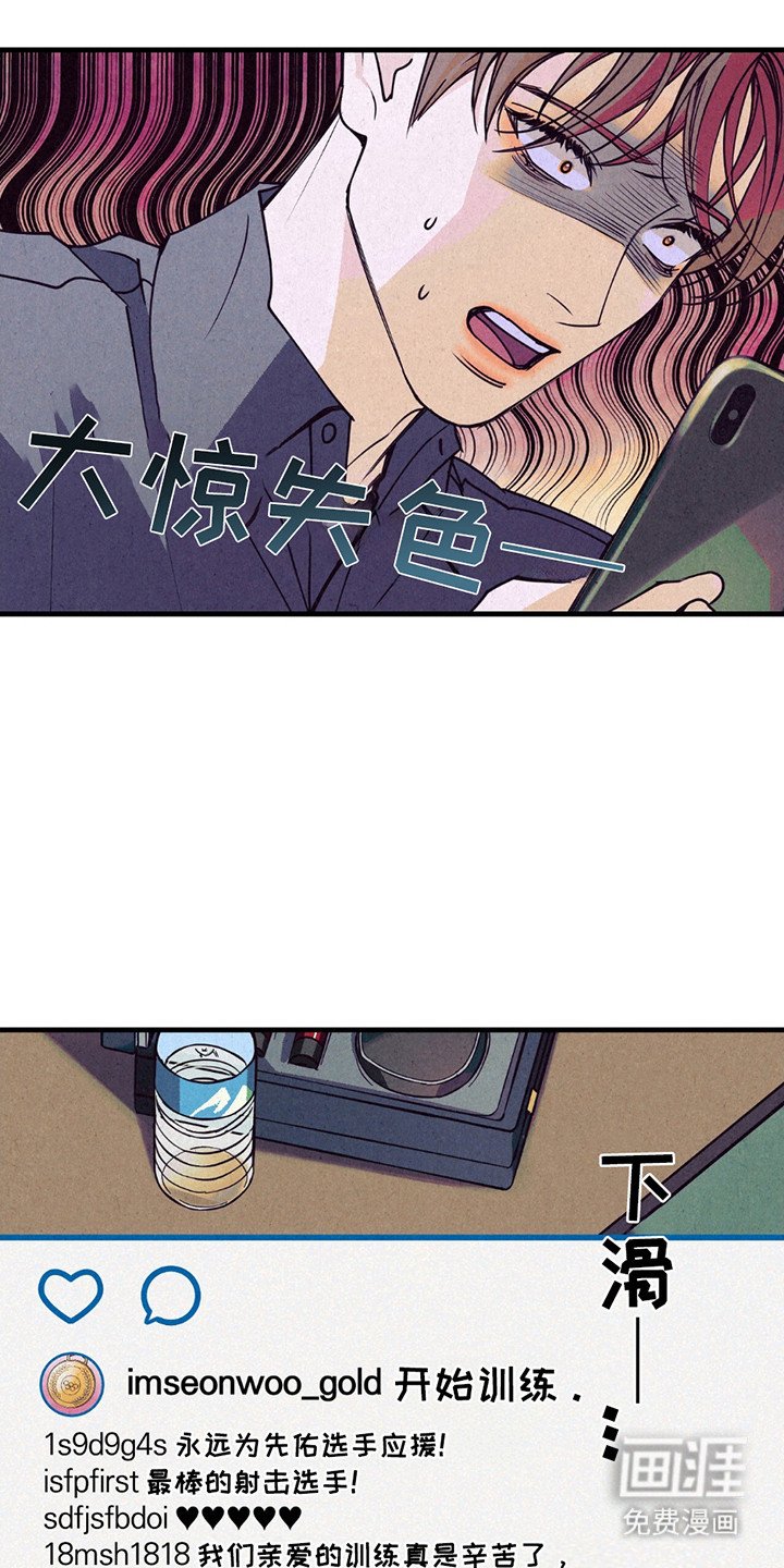 第11章：回复