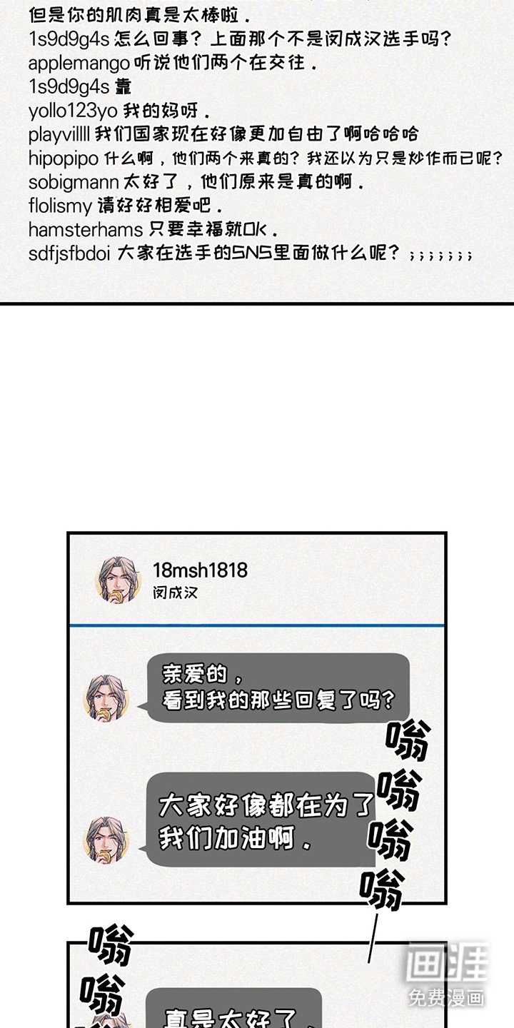 第11章：回复