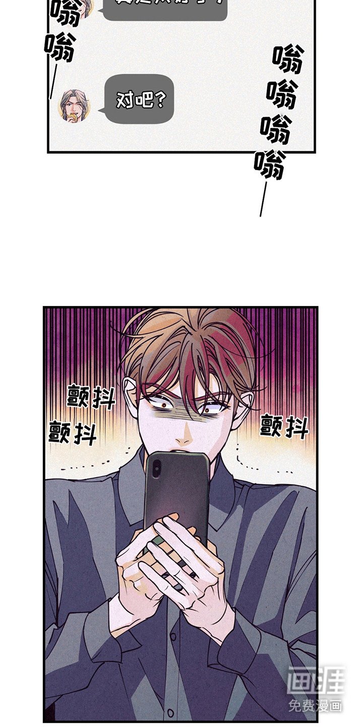 第11章：回复