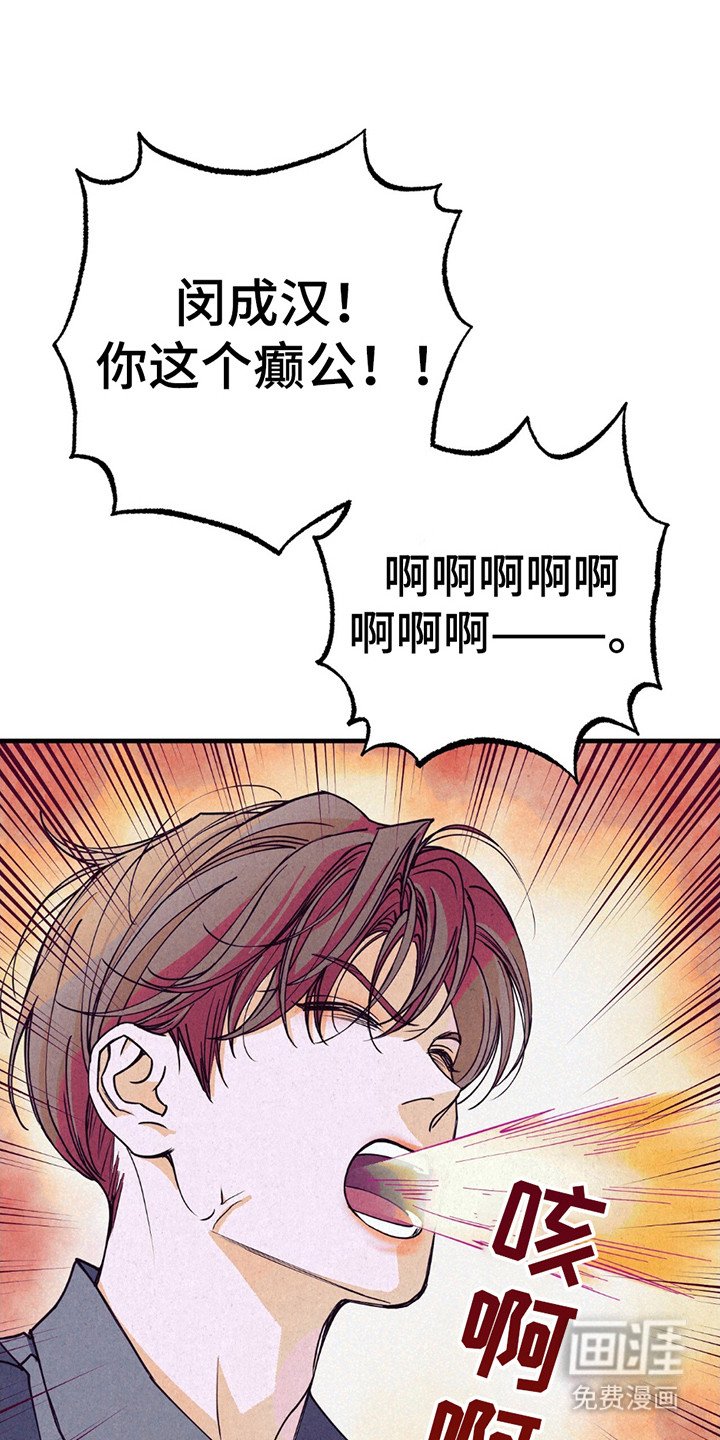 第11章：回复