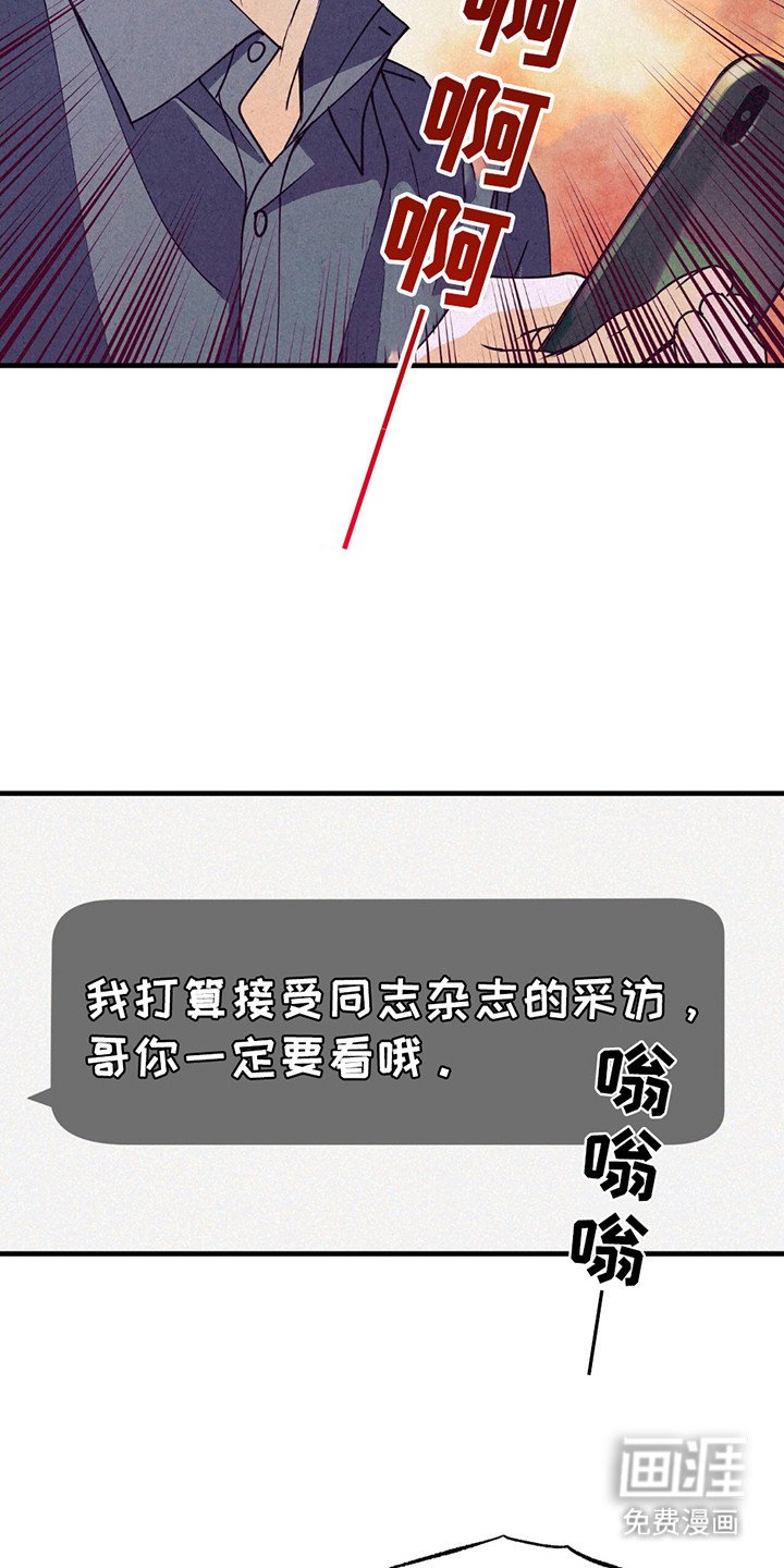 第11章：回复