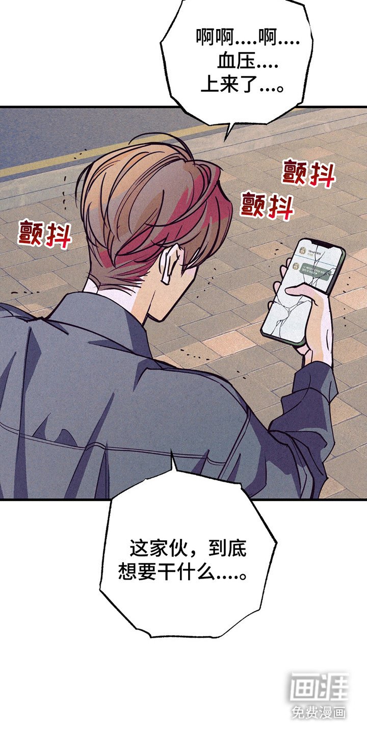 第11章：回复