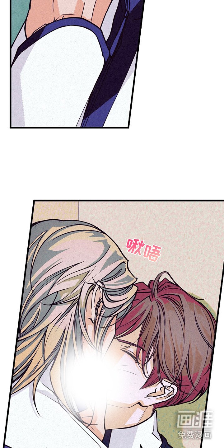 第3章：拿回运气
