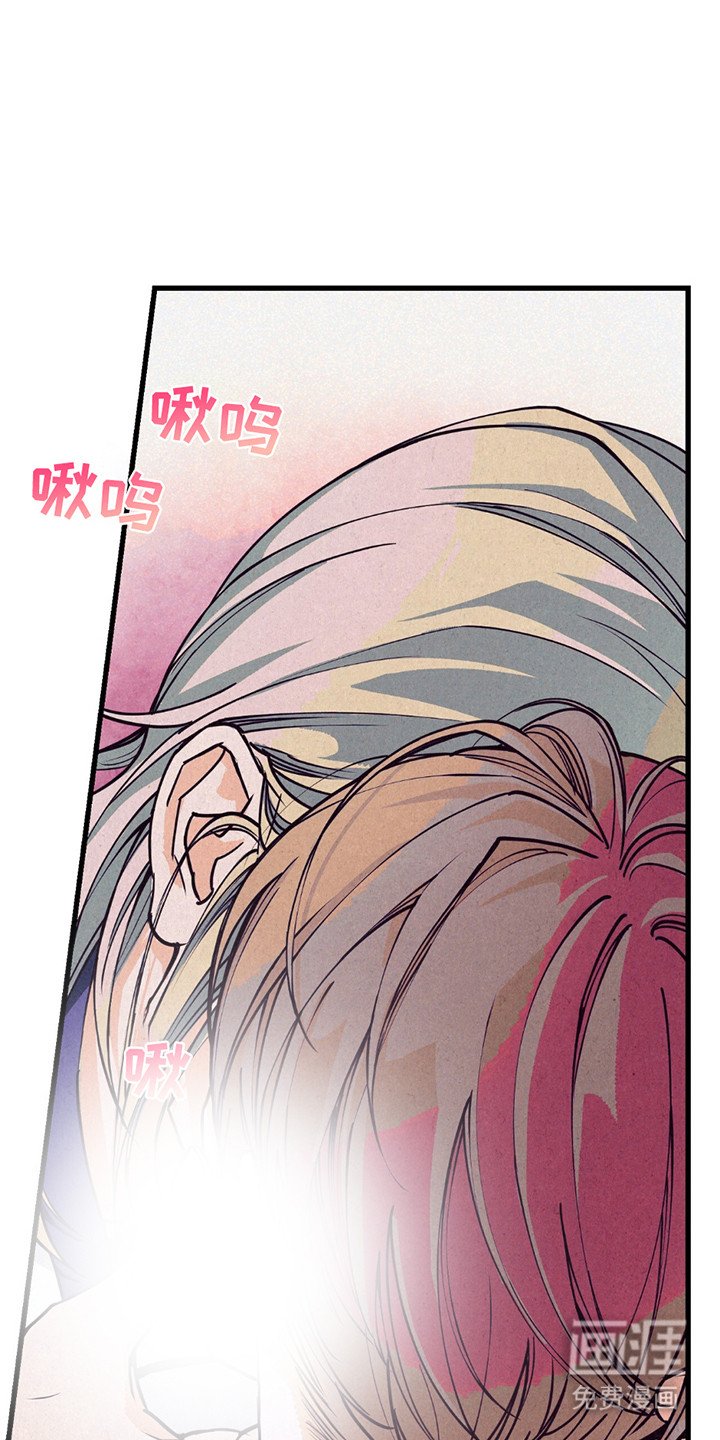 第3章：拿回运气