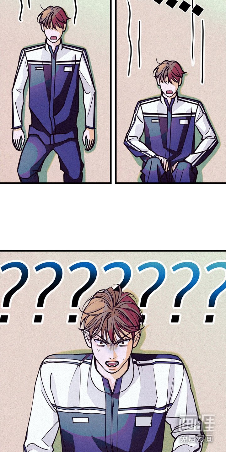 第3章：拿回运气