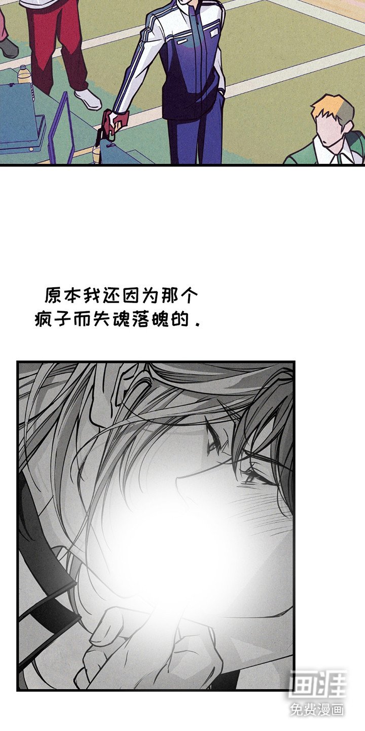 第4章：金牌