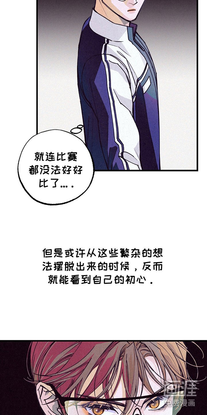 第4章：金牌