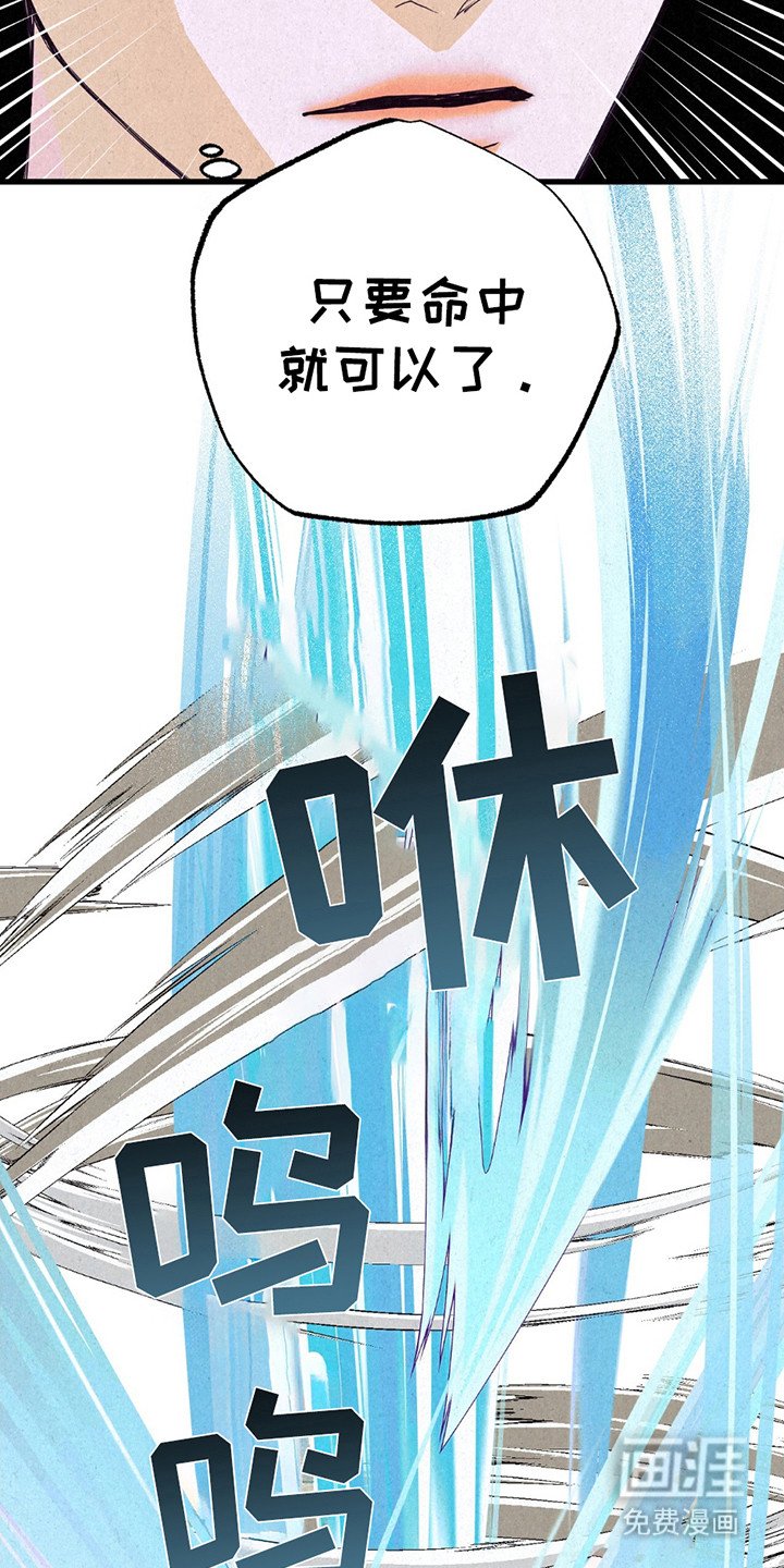 第4章：金牌