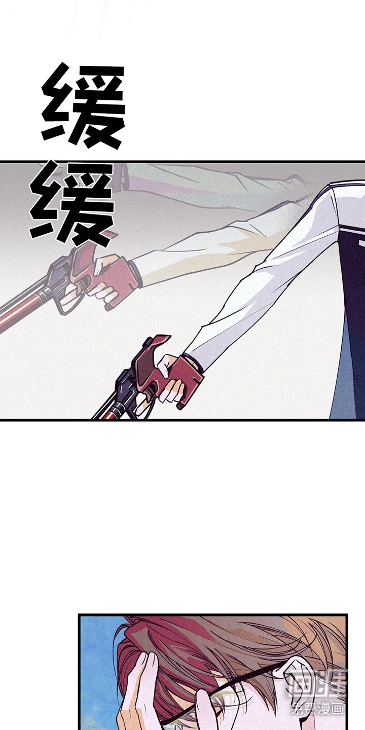 第4章：金牌