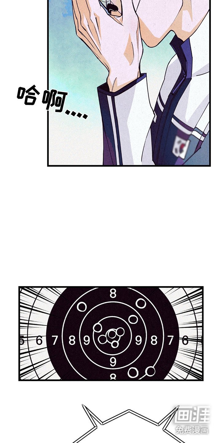 第4章：金牌