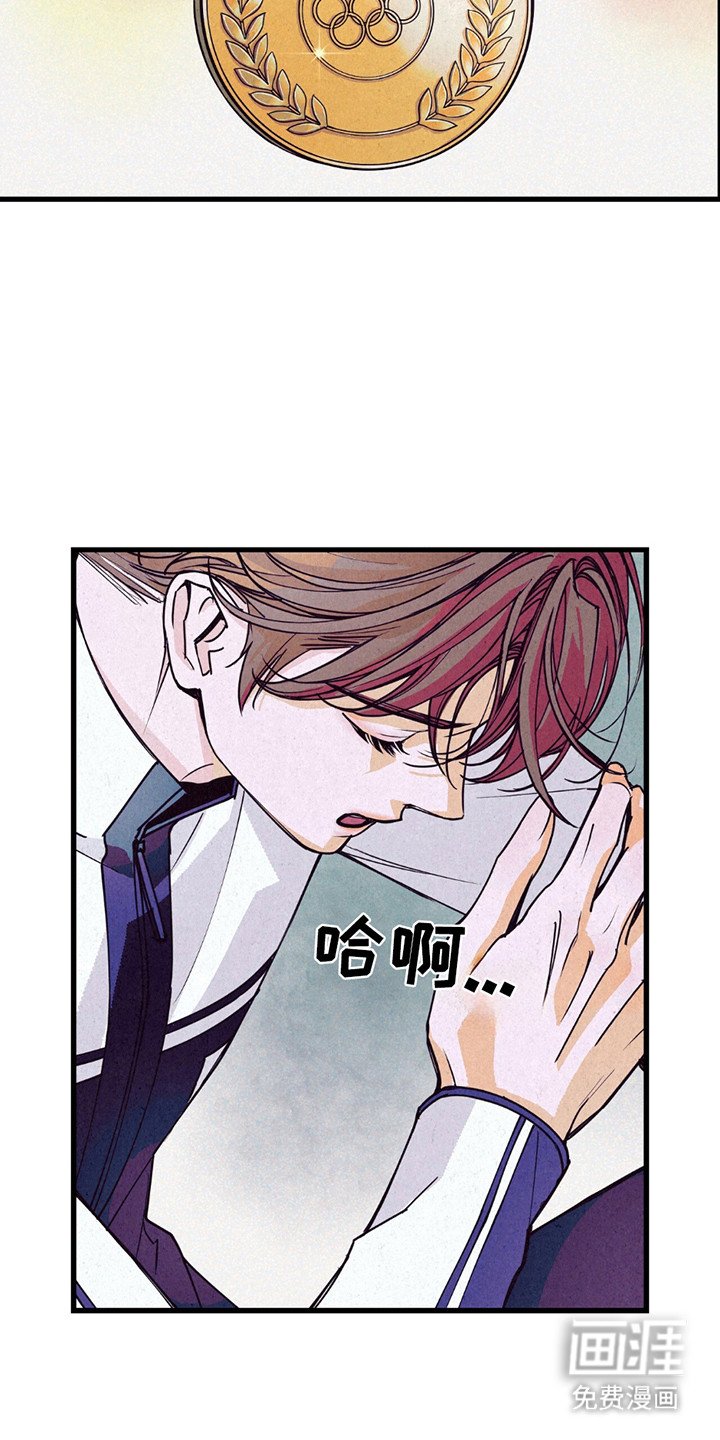 第5章：怪怪的