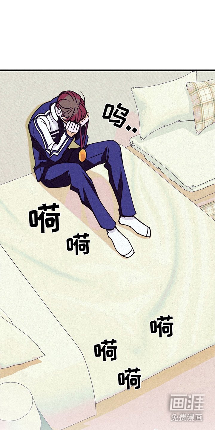 第5章：怪怪的