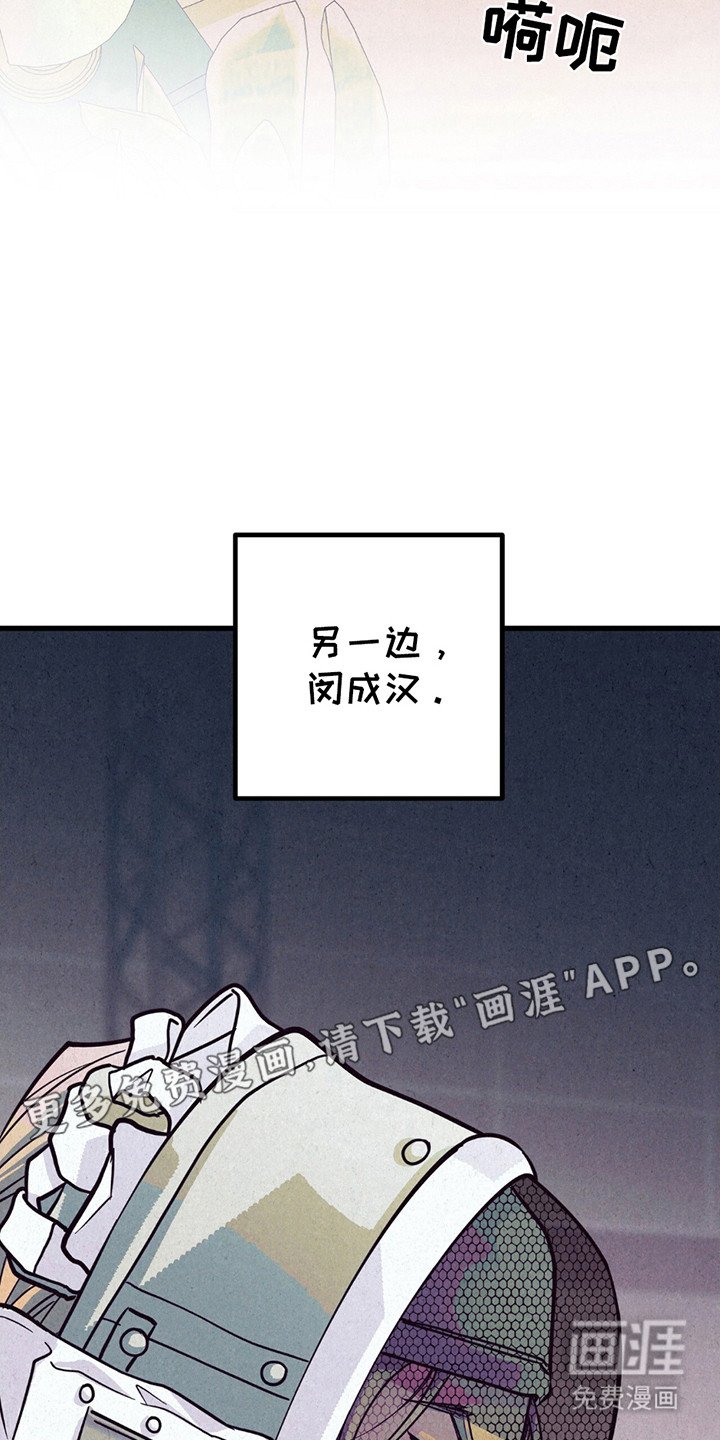 第5章：怪怪的