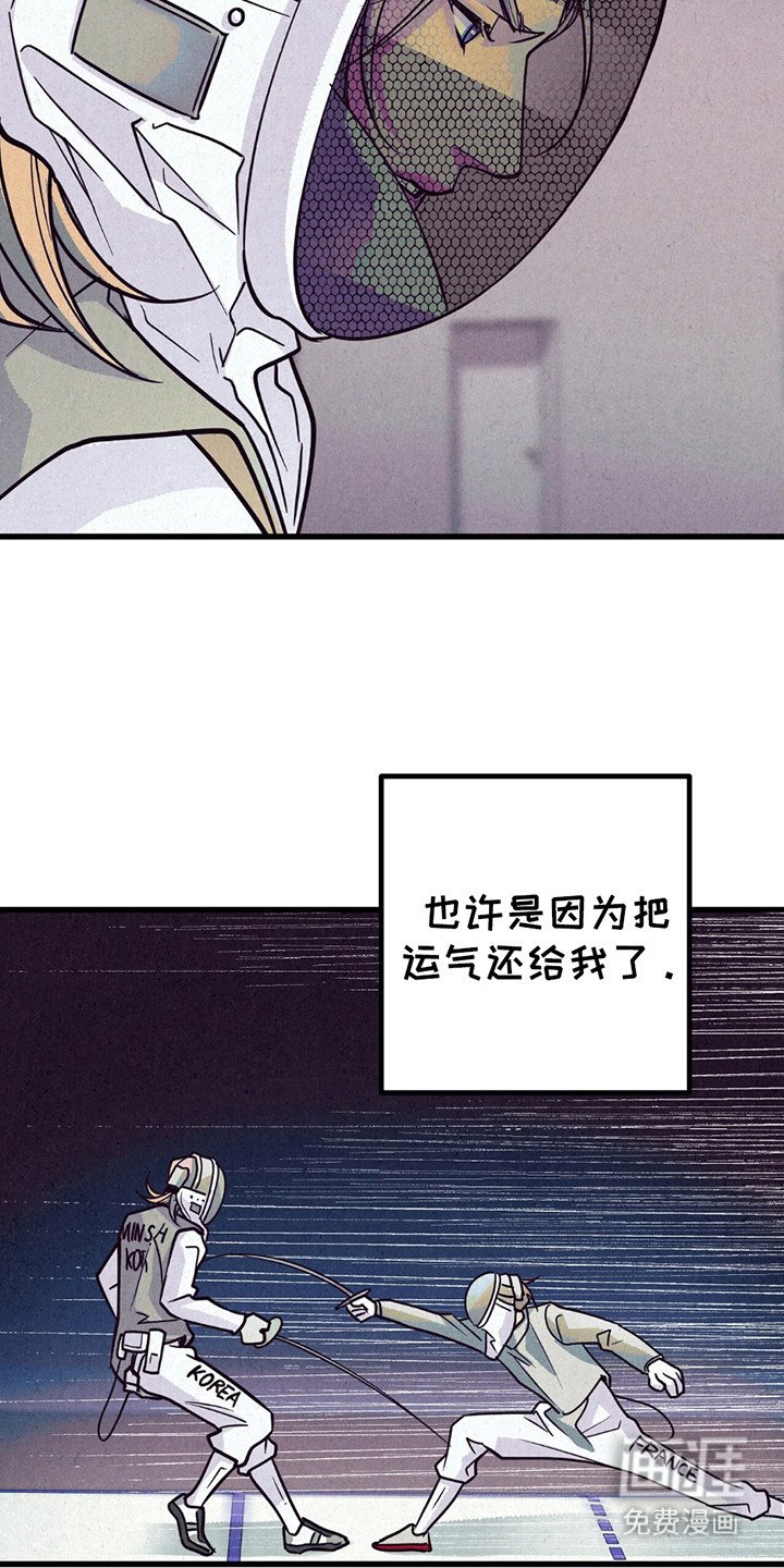 第5章：怪怪的