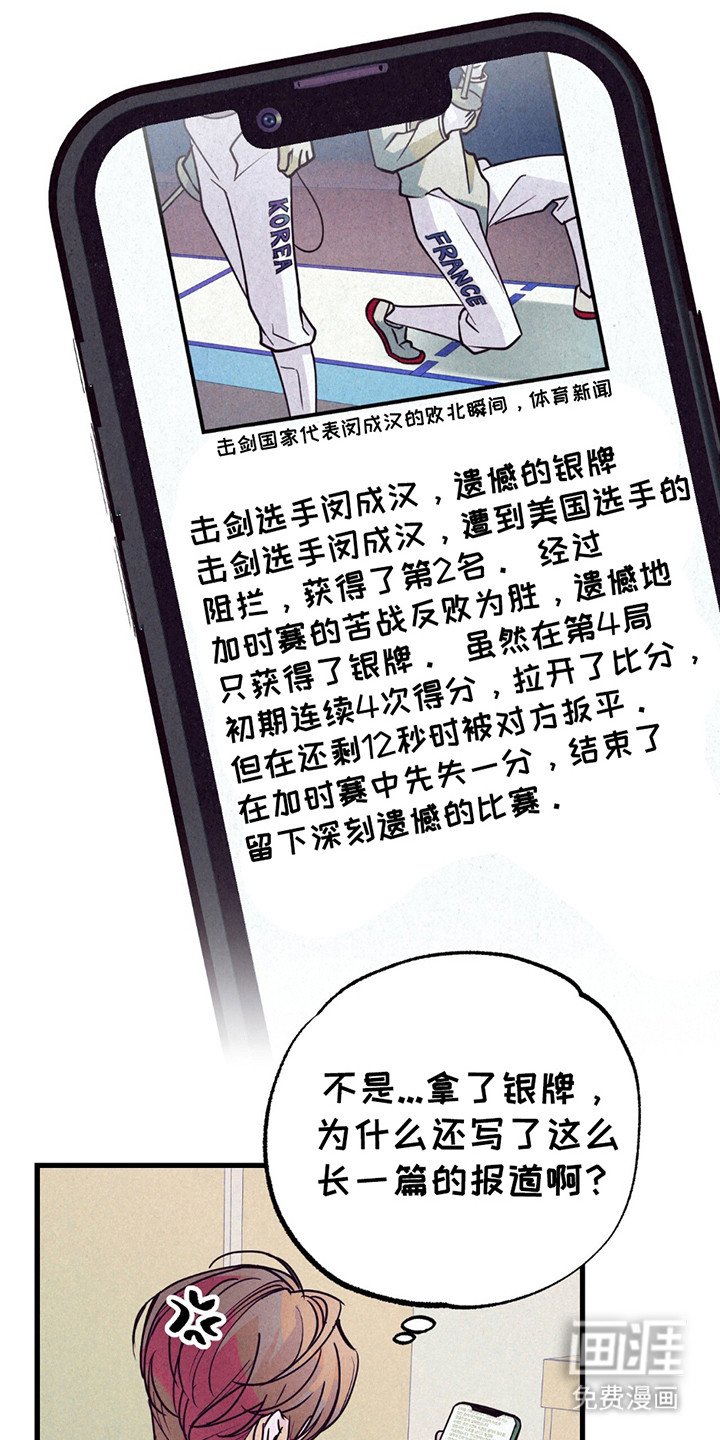 第5章：怪怪的