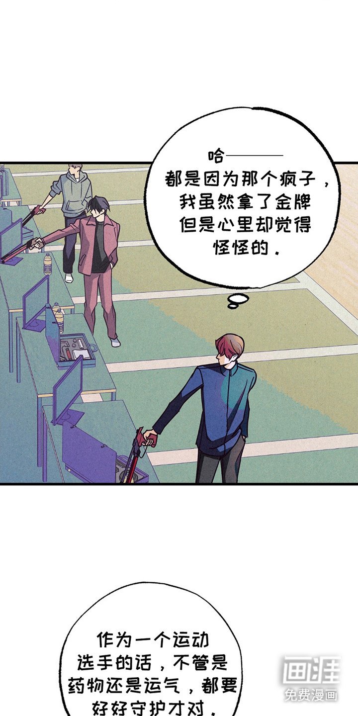 第5章：怪怪的