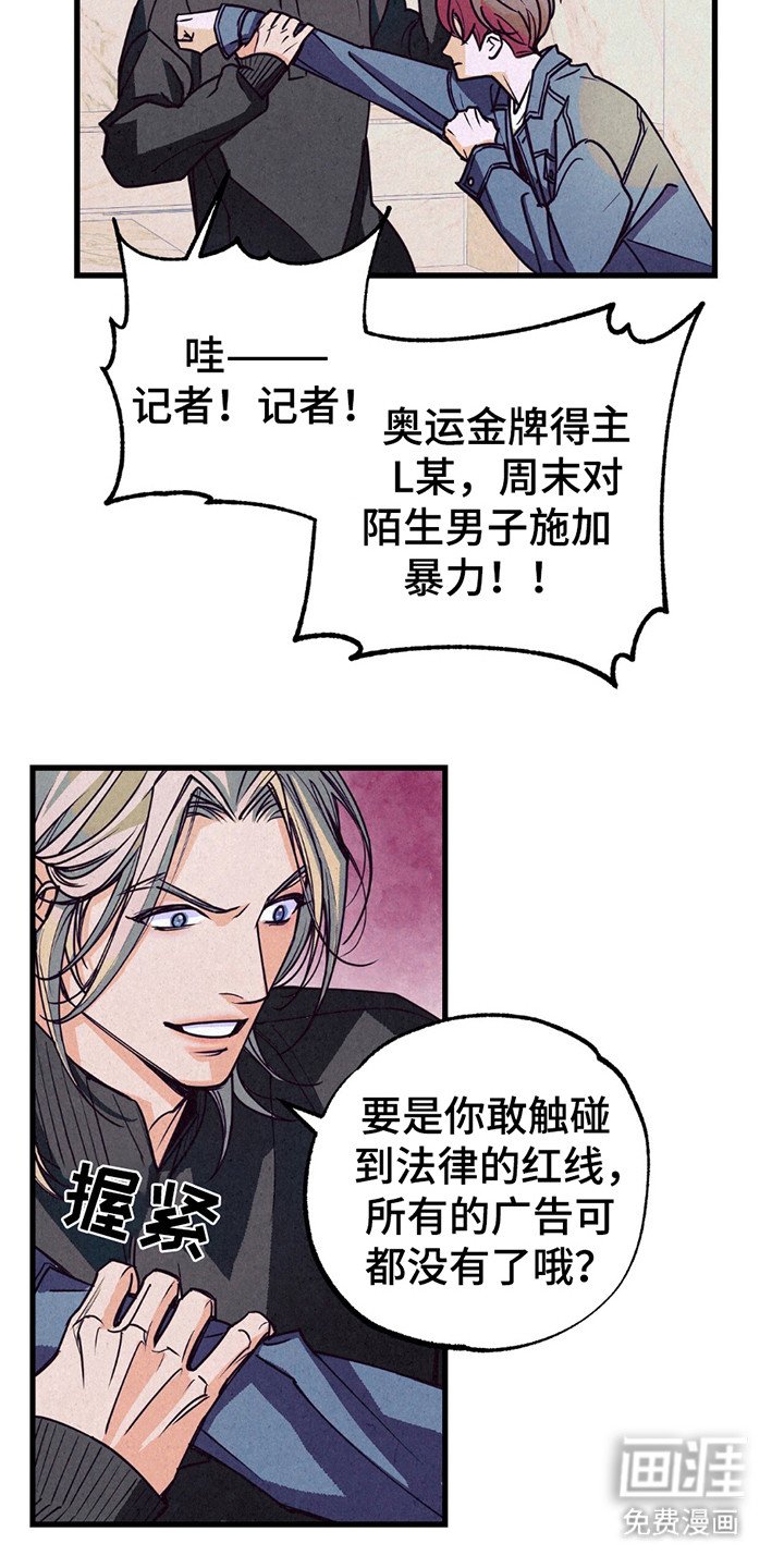 第7章：做准备