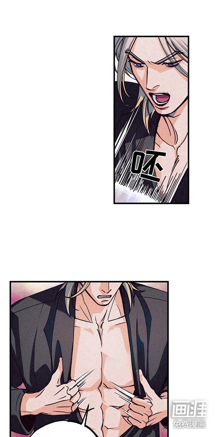 第7章：做准备