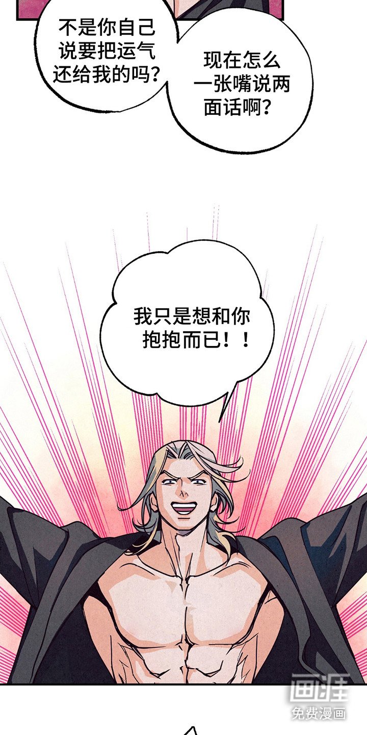 第7章：做准备